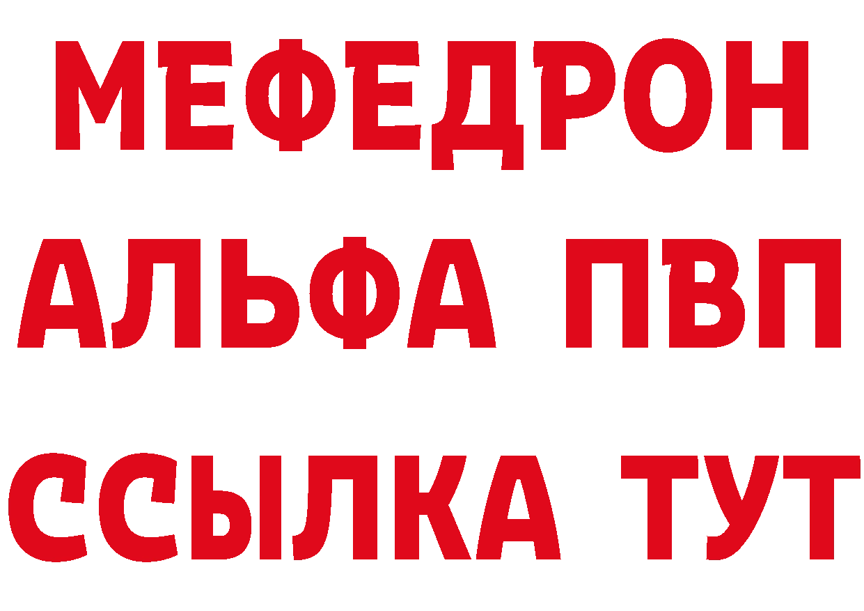 Героин Heroin как зайти площадка гидра Коммунар